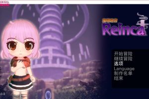 224-【官方中文】魔塔迷宫~塔の迷宮Reinca汉化版-黑妹资源