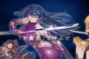 为何经典IP《对魔忍》能风靡至今？从起源到核心故事解析它到底讲了个什么样的故事。